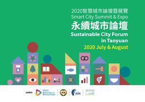 Sustainable City Forum